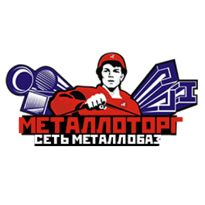 АО «Металлоторг»